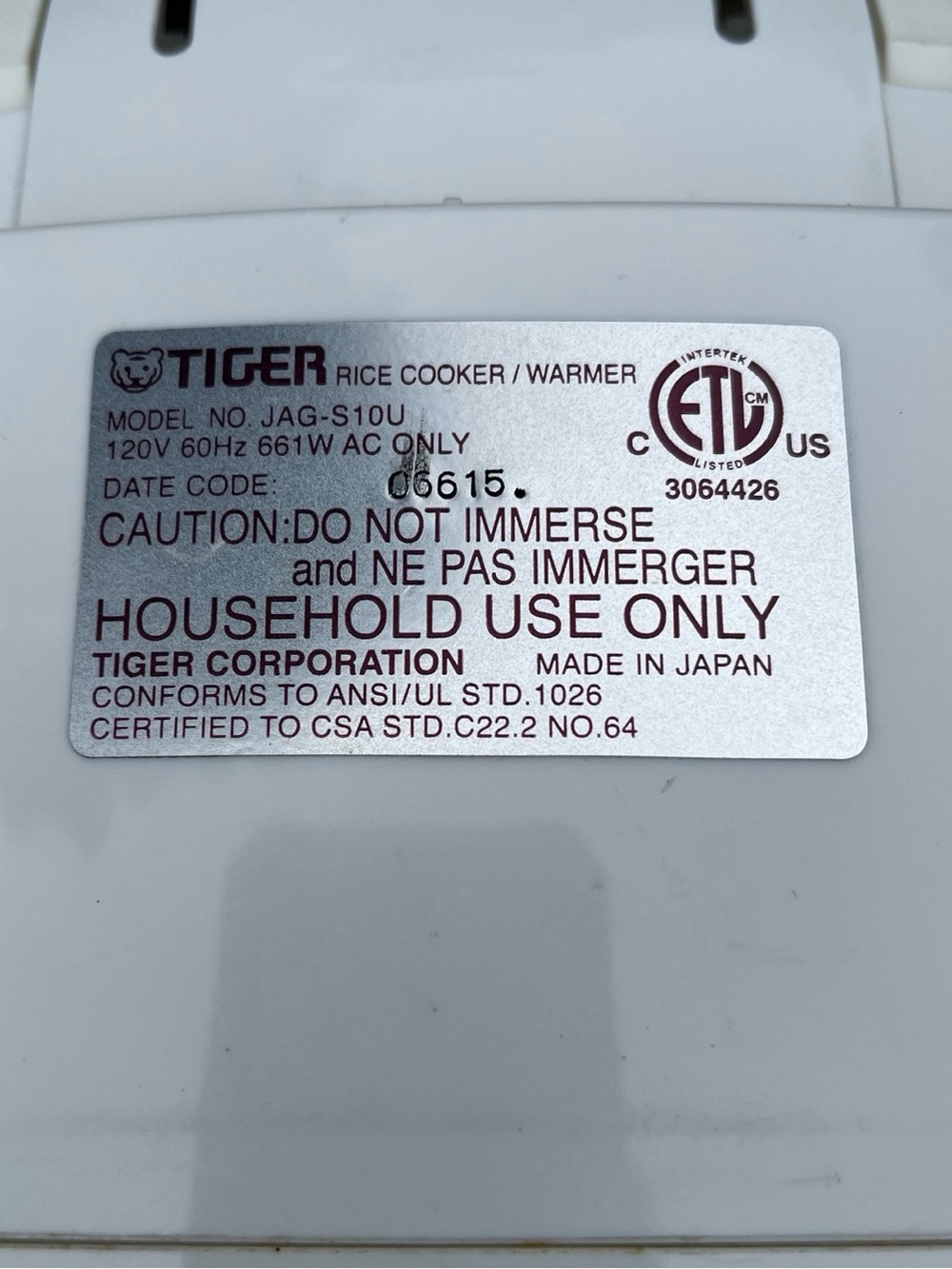 Tiger Rice Cooker - Picture 4 of 5